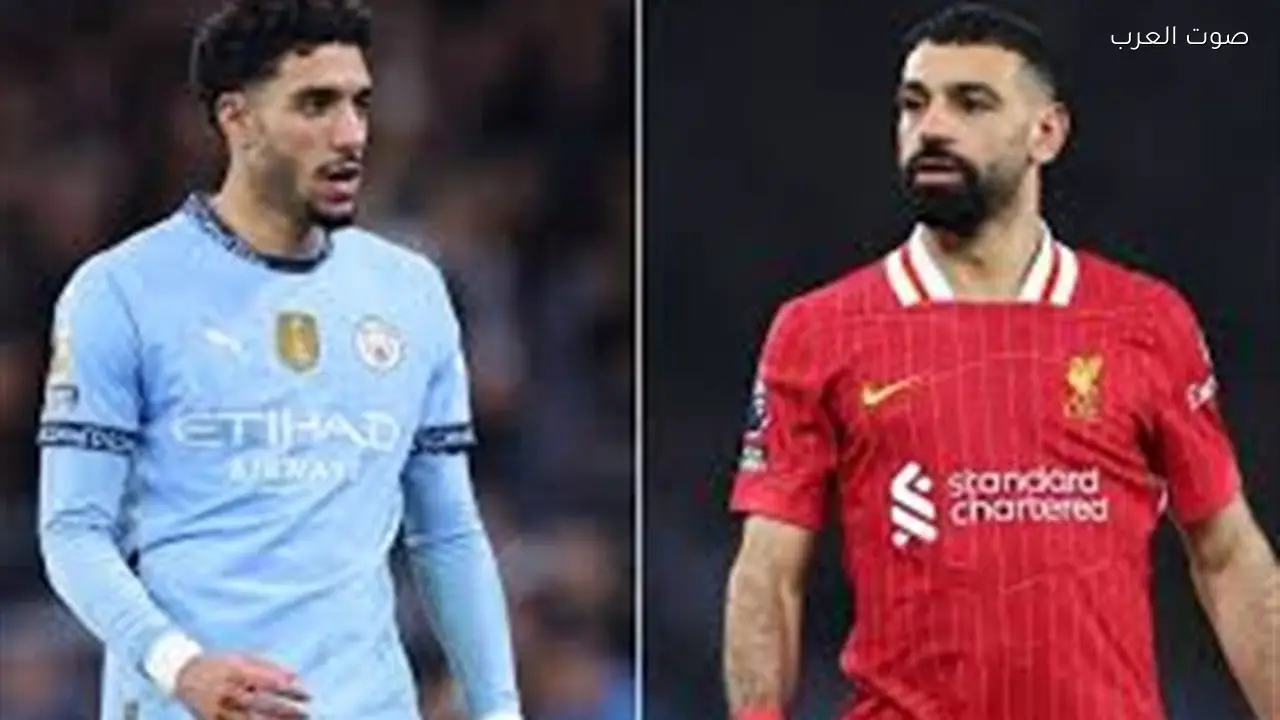 شاهد مباراة مانشستر سيتي ضد ليفربول مباشرة عبر يلا شوت الآن