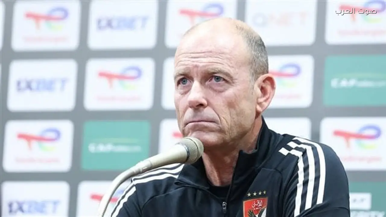 توروب يكشف تشكيلة الأهلي الرسمية أمام سيراميكا كليوباترا