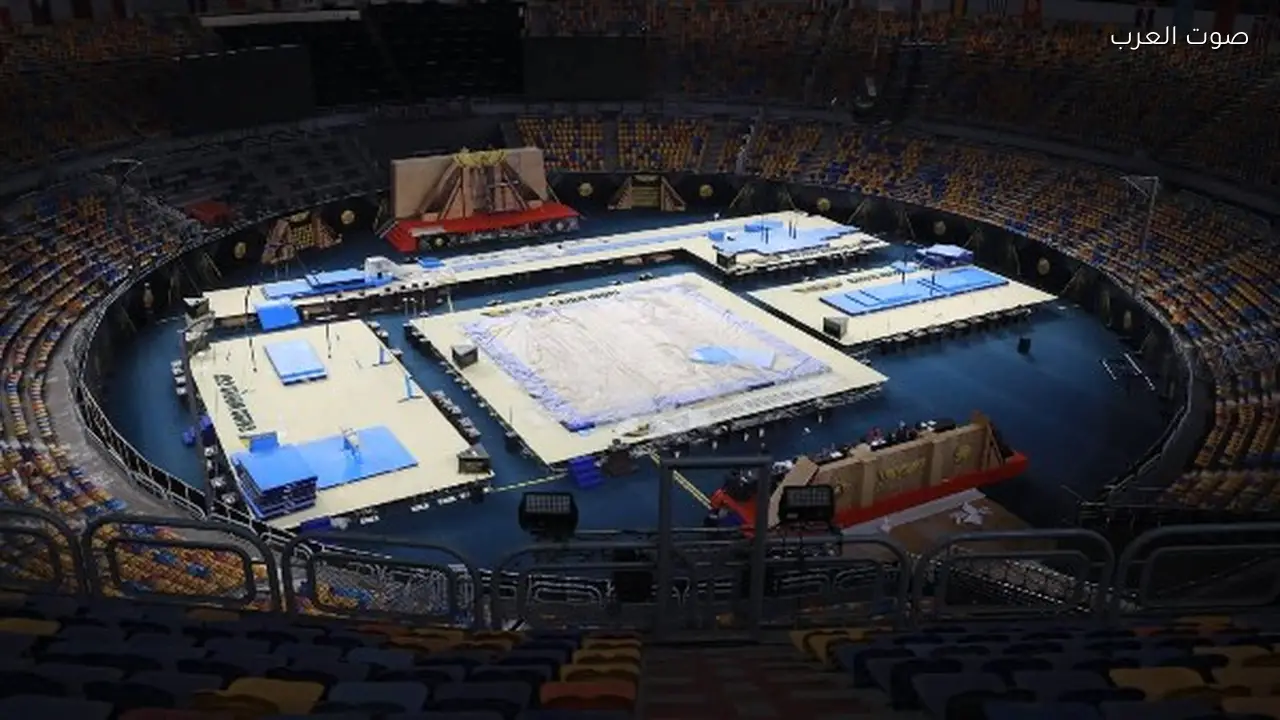 صالة إستاد القاهرة تستعد لاستقبال كأس العالم للجمباز الفني