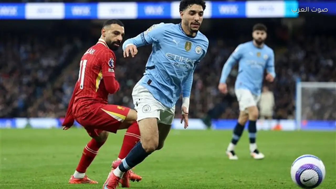 صلاح ومرموش في مواجهة مباشرة: متابعة مباراة ليفربول ومانشستر سيتي بكأس الاتحاد الإنجليزي