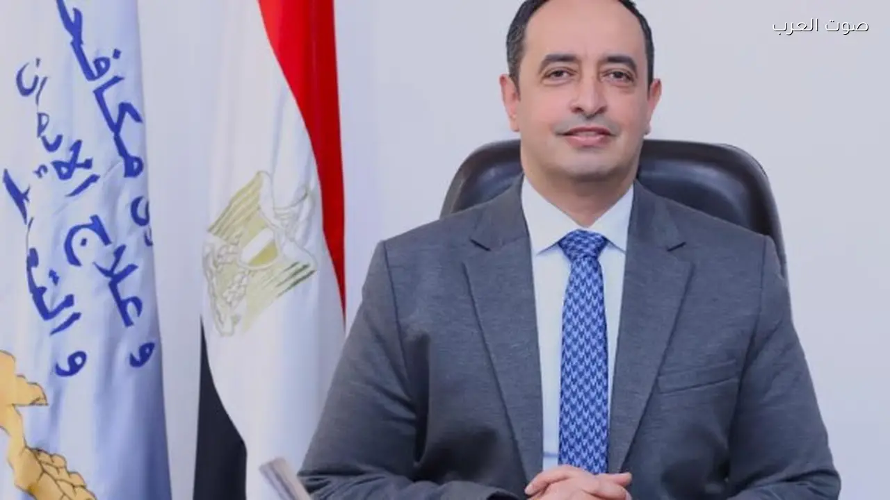 صندوق الإدمان يبدأ العمل عن بُعد اعتبارًا من غدٍ أبريل