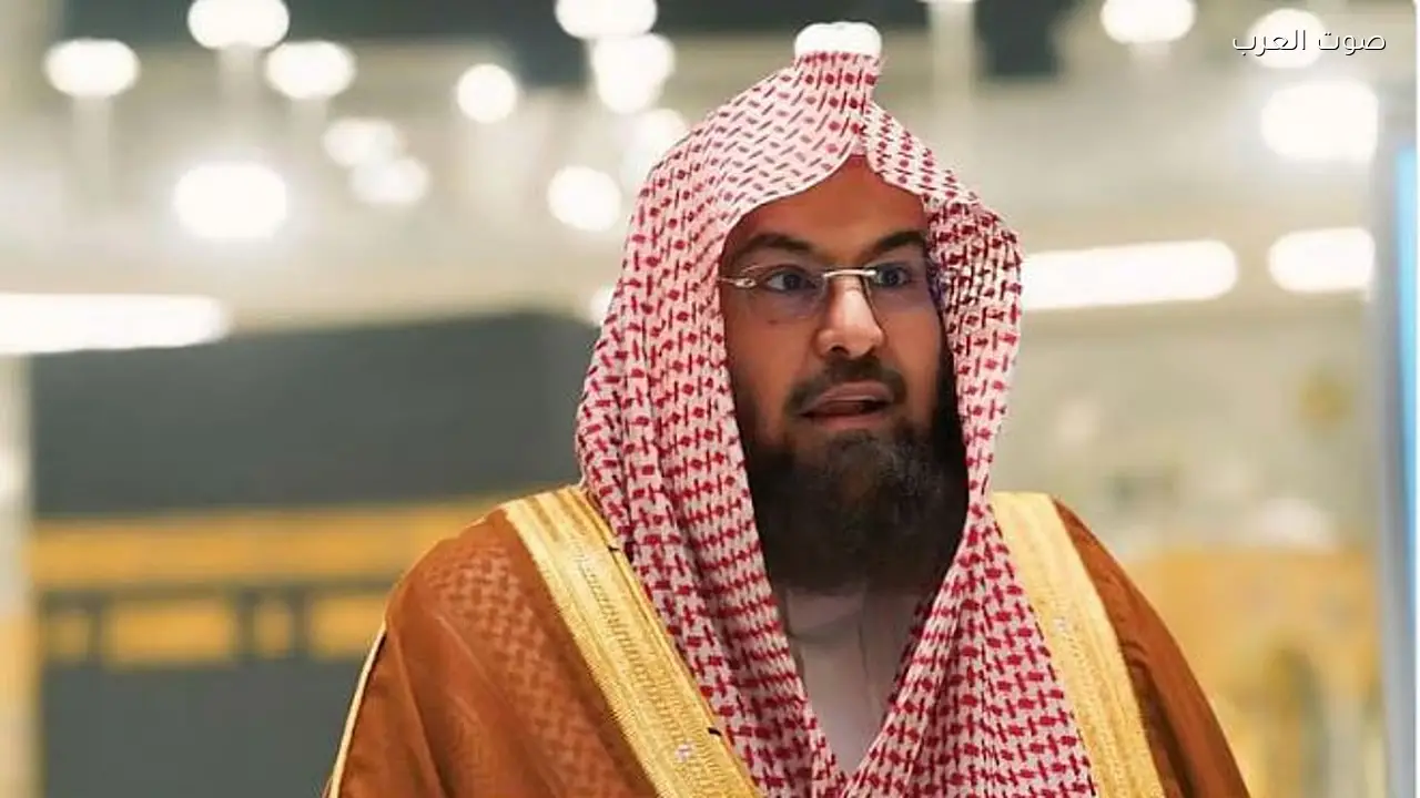 صيانة الكعبة المشرفة تعكس إجلال البيت العتيق وفقًا للسديس