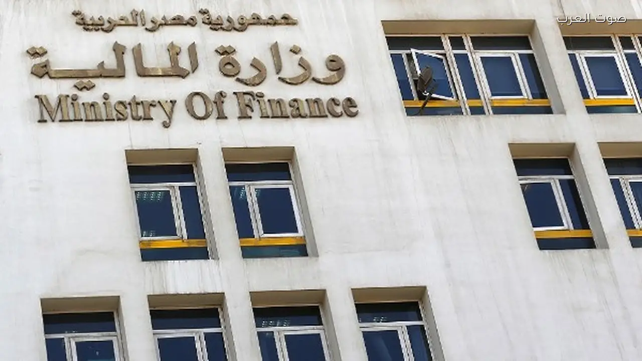 ضخ مليار دولار لمواجهة التوترات الجيوسياسية