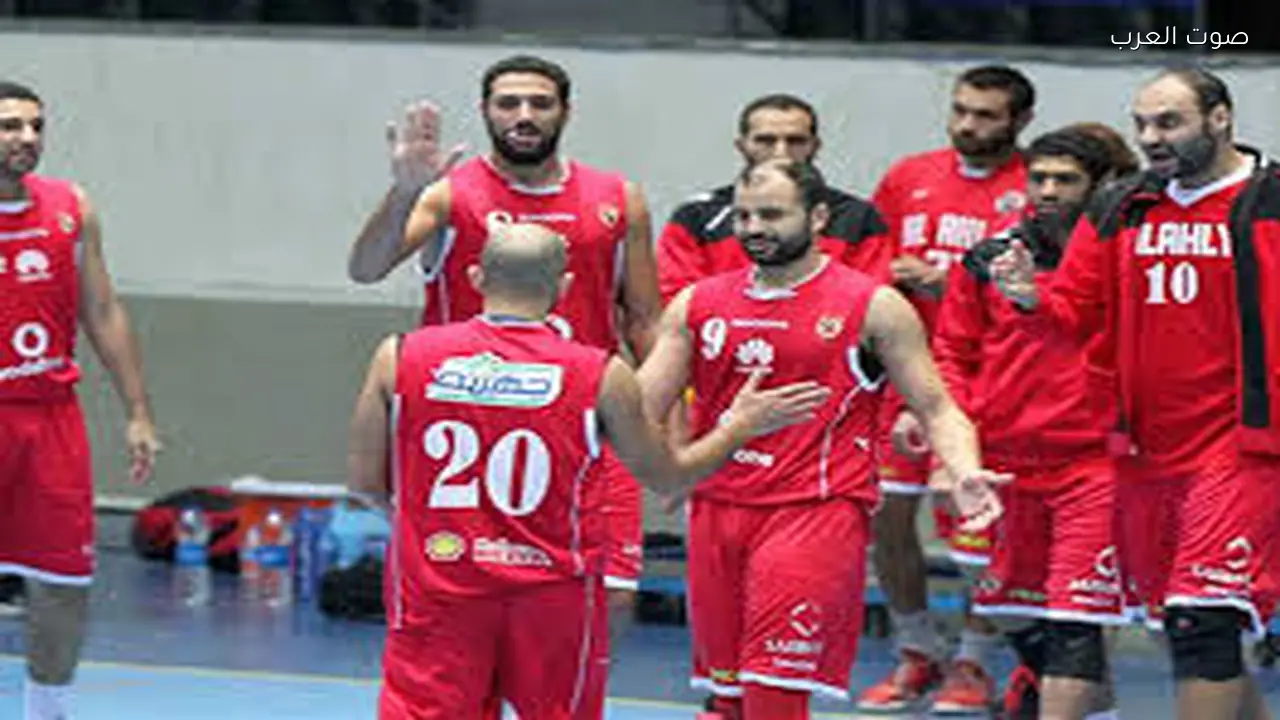 طاقم تحكيم مباراة الأهلي والزمالك في نصف نهائي كأس مصر لكرة السلة