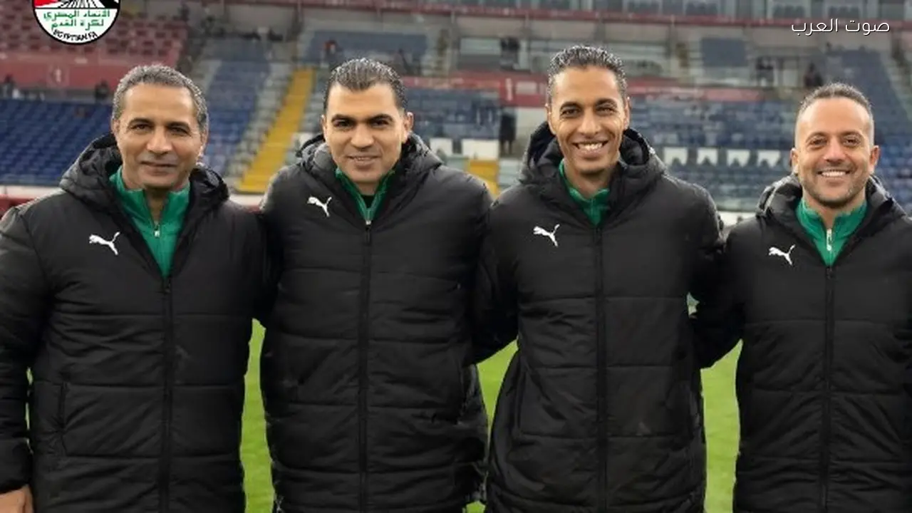 طاقم حكام مصري كامل يشارك في كأس العالم لأول مرة