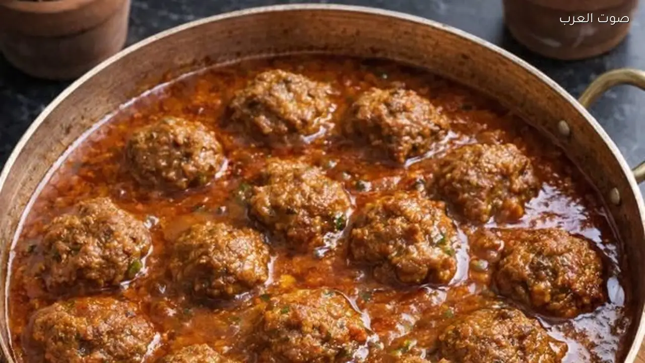 طريقة تحضير كفتة داوود باشا الأصلية