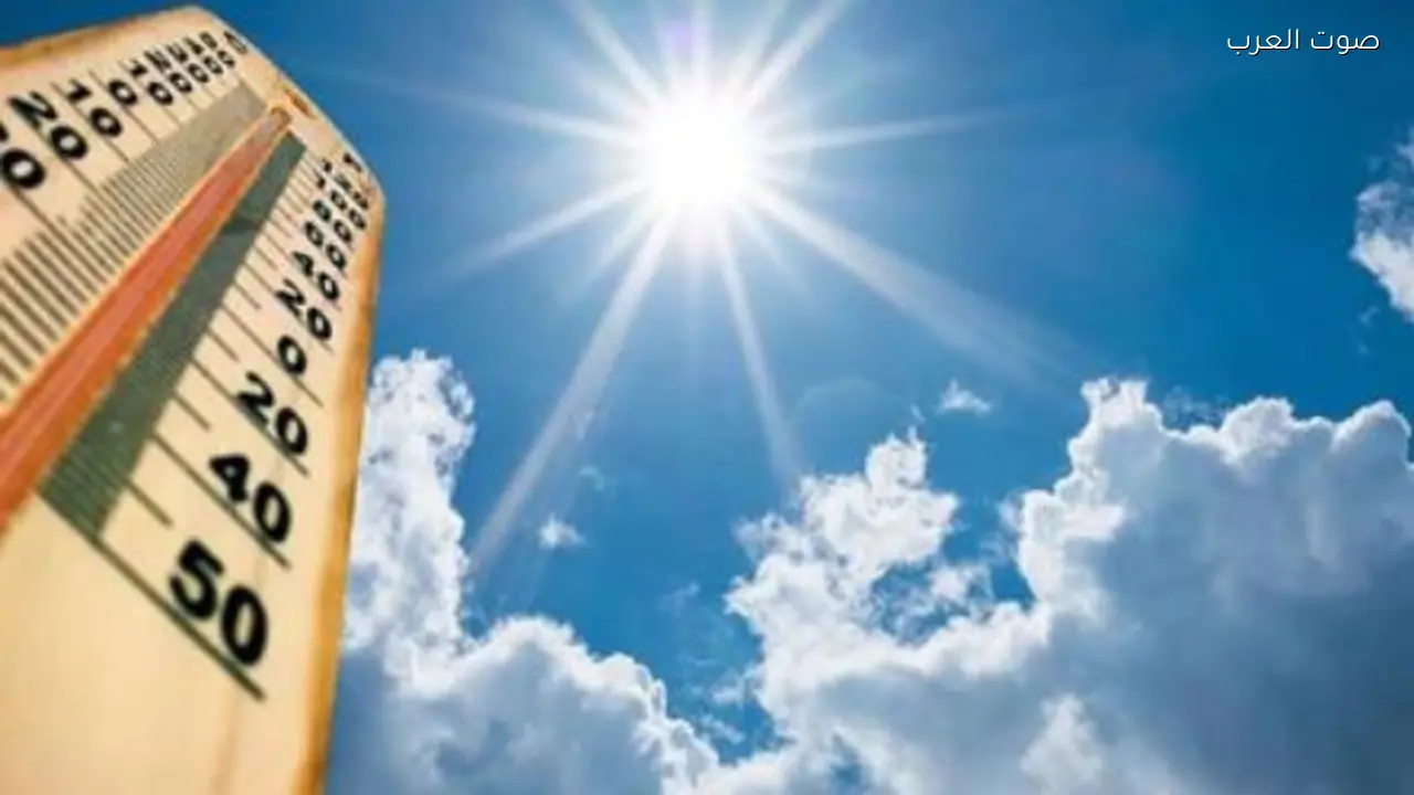 طقس اليوم: حرارة نهاراً وبارد ليلاً بالقاهرة 15 درجة