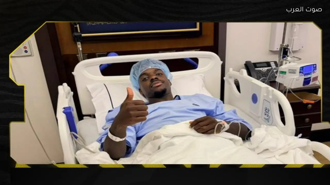 طلال حاجي يخضع لجراحة ناجحة في الركبة حسب إعلان الاتحاد