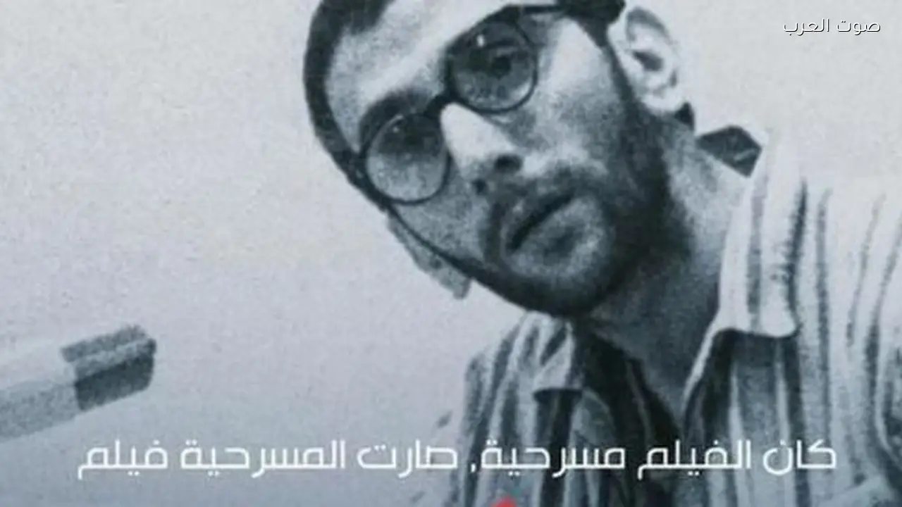 عرض فيلم “Do You Love Me” الأمريكي في لبنان