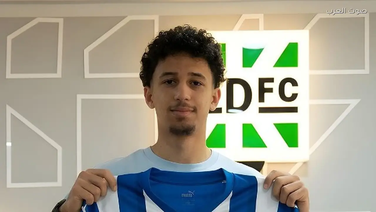 عمر ياسر ينتقل من زد إلى ديبورتيفو ألافيس الإسباني