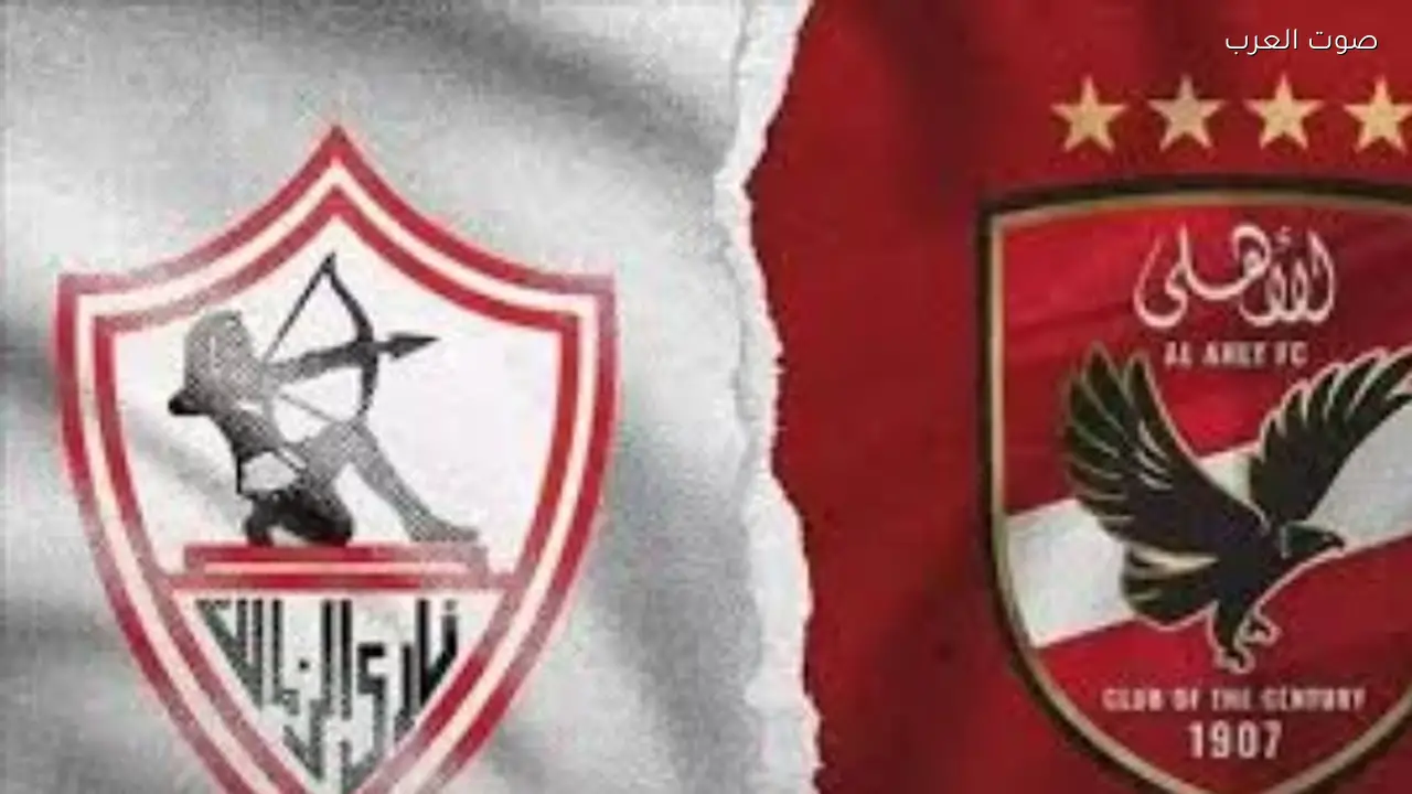 عمرو الدردير يحذر من التحول إلى جوارديولا قبل القمة