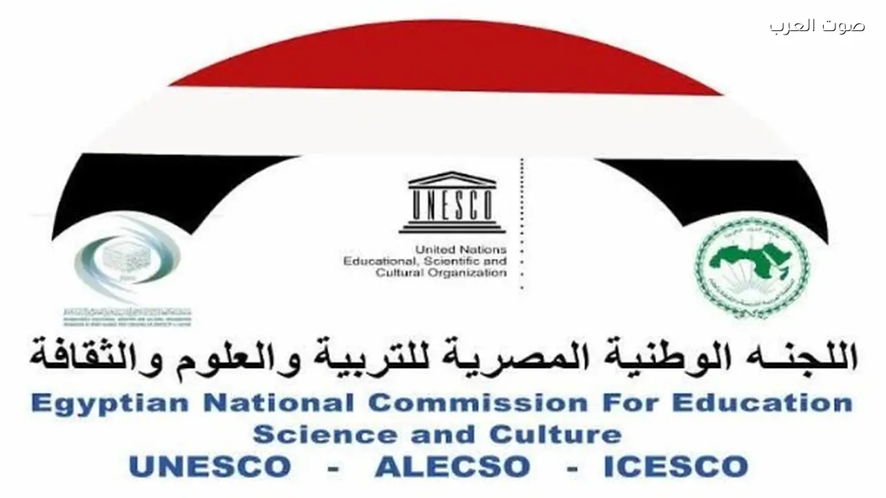 فتح باب الترشح لجائزة تعليم الفتيات والنساء 2026 في مصر