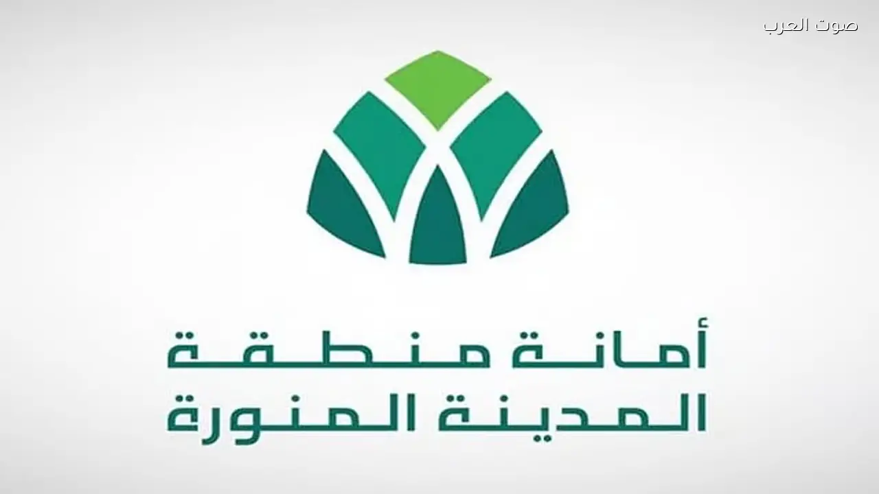 فرصة استثمارية لمبنى فندقي بجوار المسجد النبوي