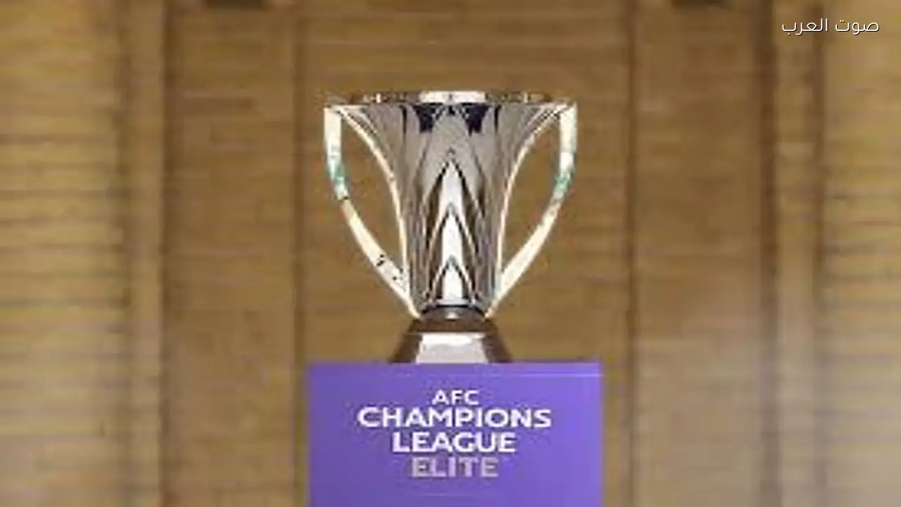 فرق دور الـ16 من دوري أبطال آسيا تصل جدة