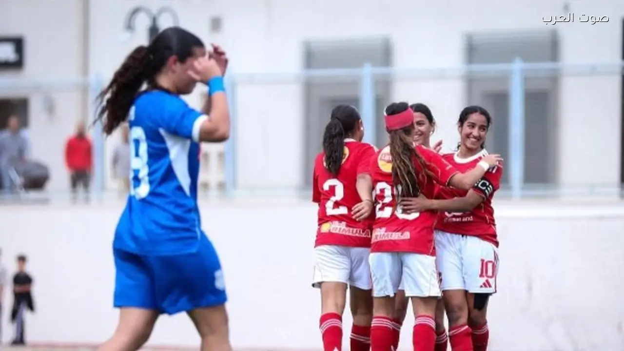 فريق الأهلي النسائي 2007 يواجه بالم هيلز في نهائي الجمهورية