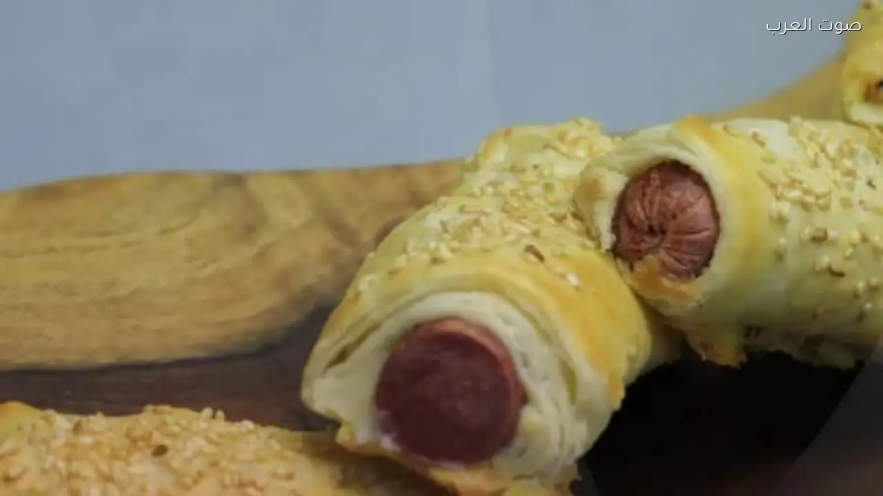 فطائر الهوت دوج بطريقة سهلة وسريعة