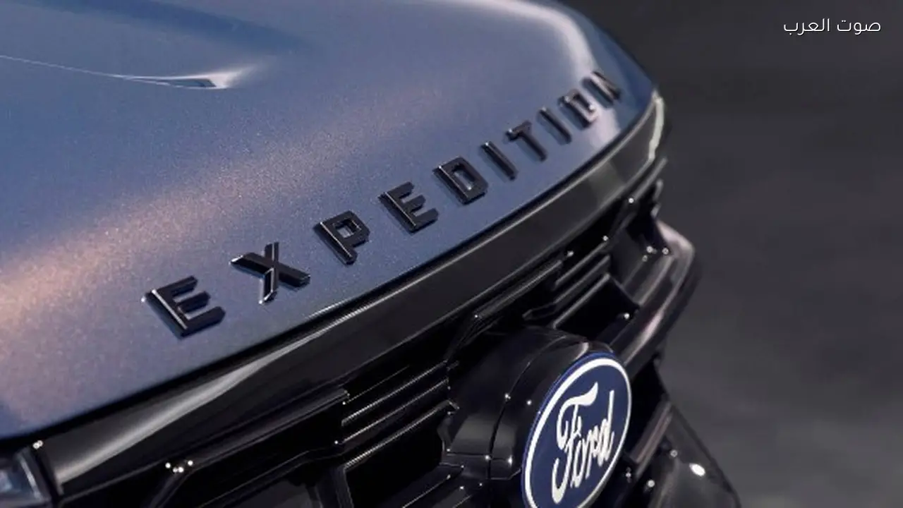 فورد تطلق إكسبيديشن 2027 بطلاء موستانج دارك هورس الفاخر