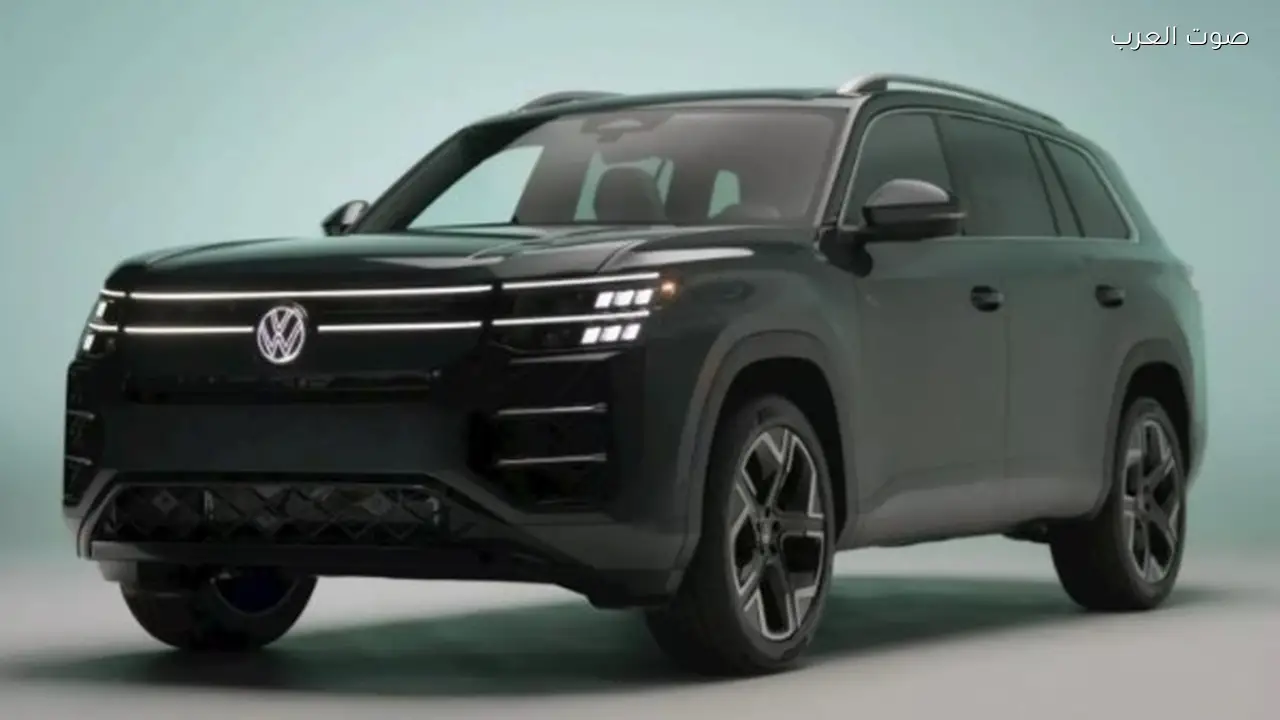فولكس فاجن تطرح أطلس 2027 الجديدة بتصميم محدث