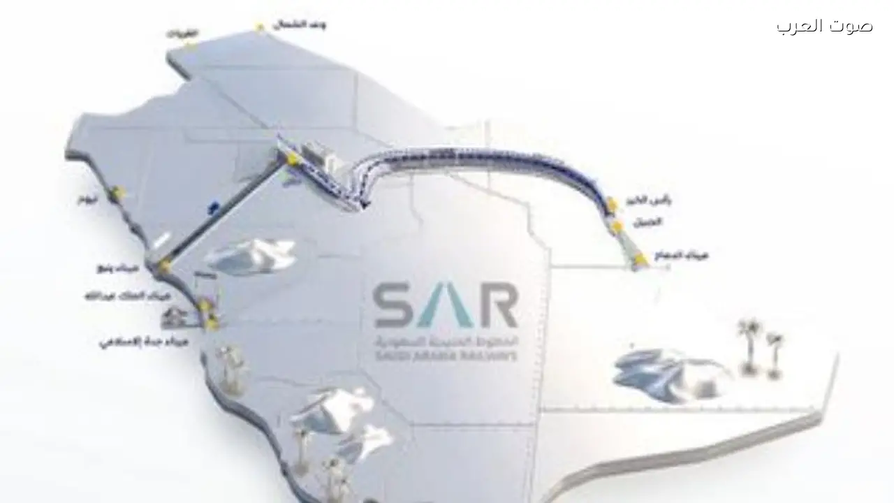 قطارات «سار» تعزز سلاسل الغذاء العالمية في السعودية