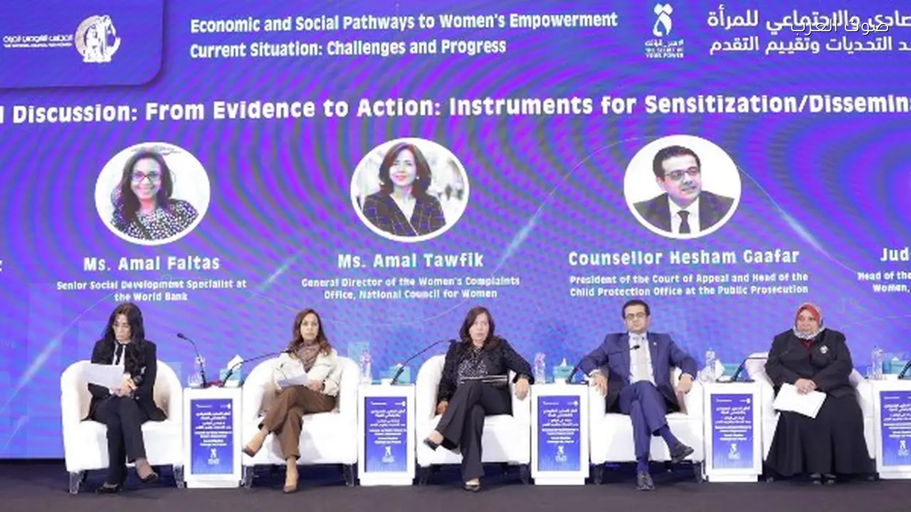 قومي المرأة: دعم ضحايا العنف بسرية تامة