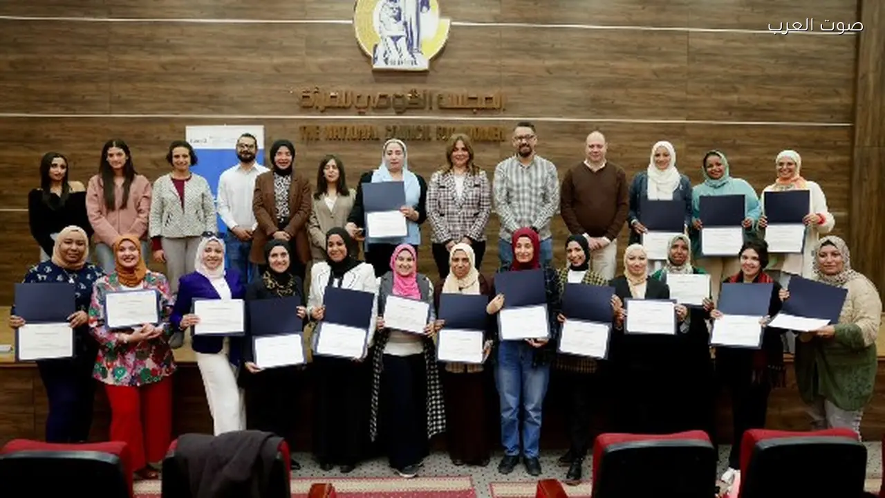 قومي المرأة يطلق تدريبًا لريادة الأعمال للسيدات في برنامج “رابحة”