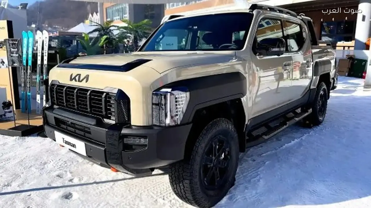 كيا تاسمان X-Pro Plus 2026: مميزات جديدة ومثيرة