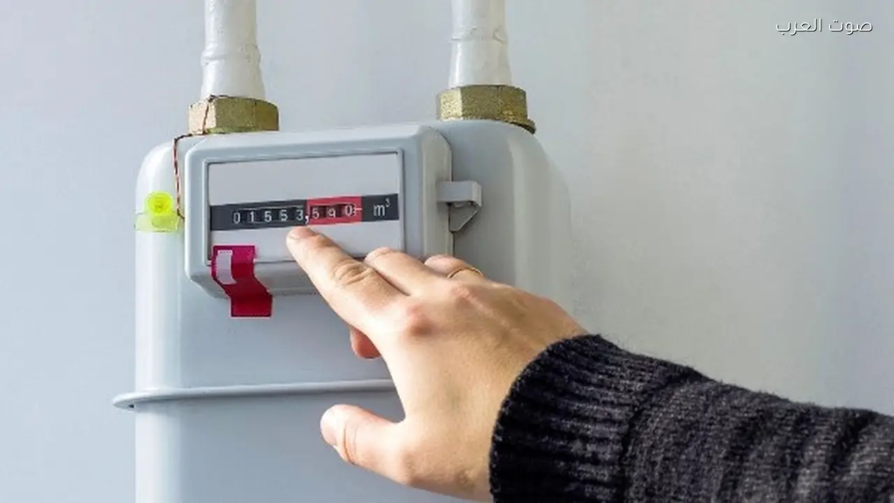كيفية تسجيل قراءة عداد الغاز وسداد فاتورة أبريل 2026