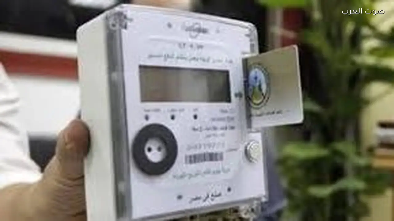 كيفية شحن كارت عداد الكهرباء باستخدام الفيزا