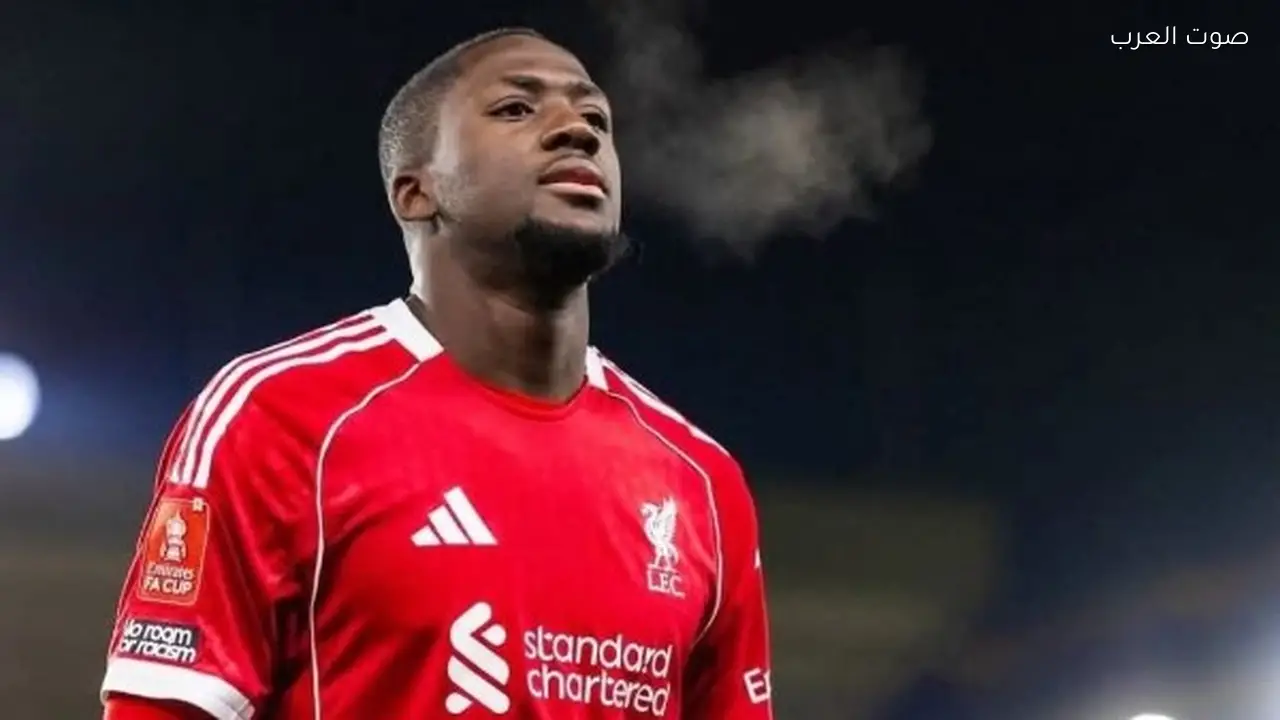 ليفربول يتخذ خطوة قوية للحفاظ على إبراهيما كوناتي