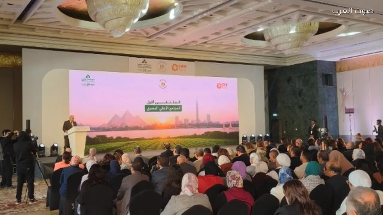 مؤتمر صحفي يناقش دور التحول الرقمي في تطوير العمل الأهلي