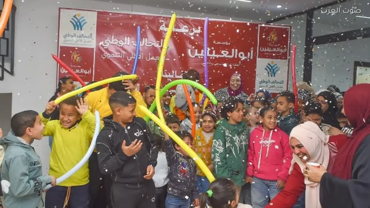 مؤسسة أبو العينين تحتفل بيوم اليتيم في مصر