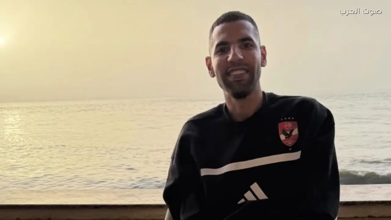 مؤمن زكريا يظهر مجددًا على انستجرام