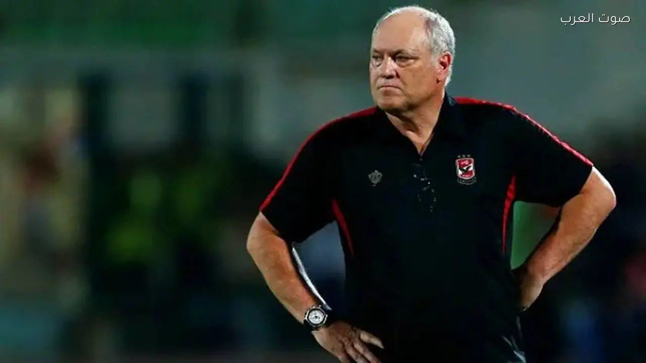 مارتن يول يوجه رسالة خاصة لحسام غالي عن قيادته