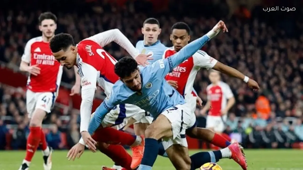 مانشستر سيتي وأرسنال يقتربان من حسم صراع البريميرليج