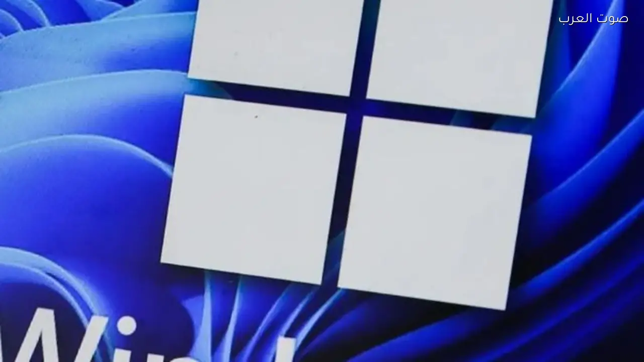 مايكروسوفت تحذر من انتهاء مهلة ترقية ويندوز
