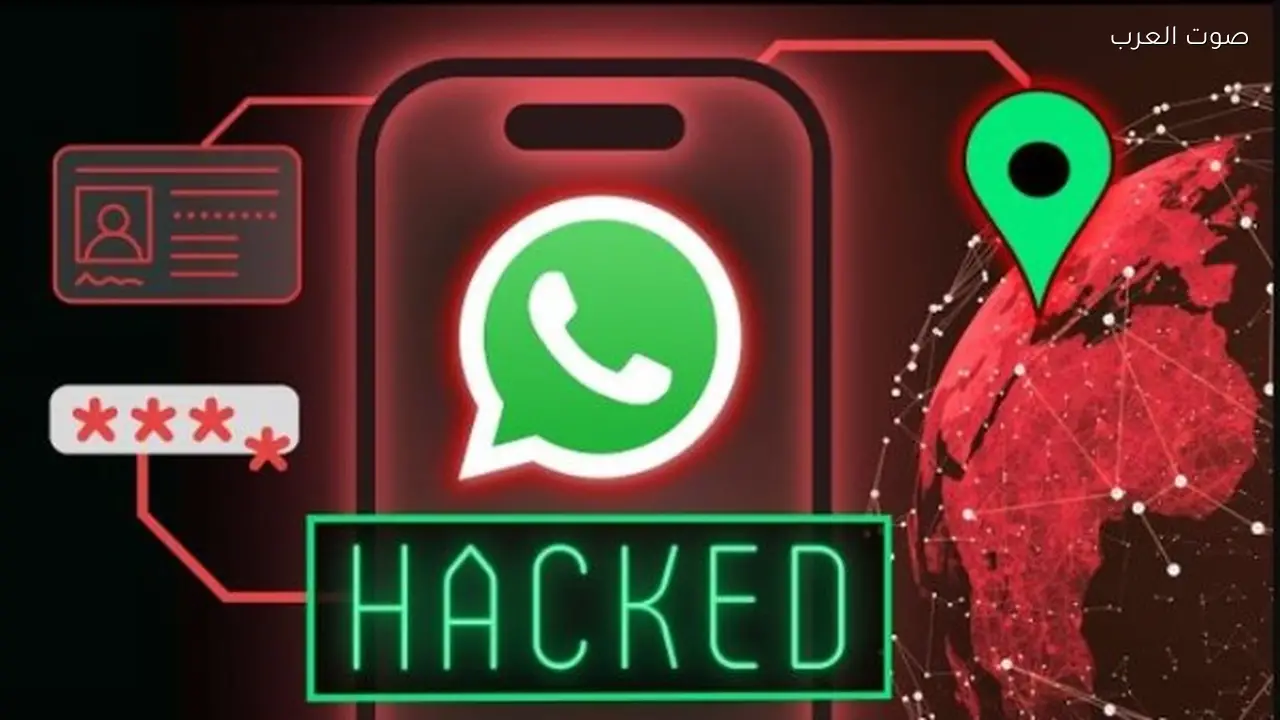 مايكروسوفت تحذر من هجمات واتساب على 3 مليارات مستخدم