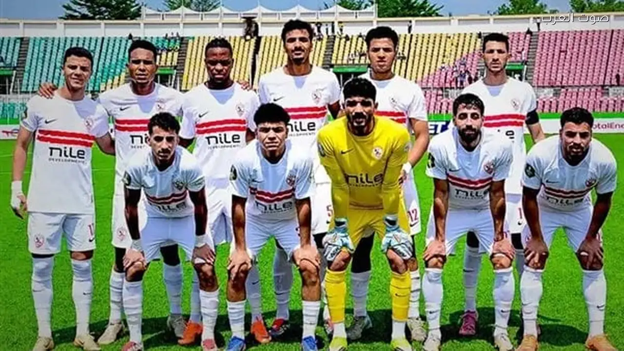 مباراة الزمالك والمصري في الدوري الممتاز: متابعة حية وتحليل شامل