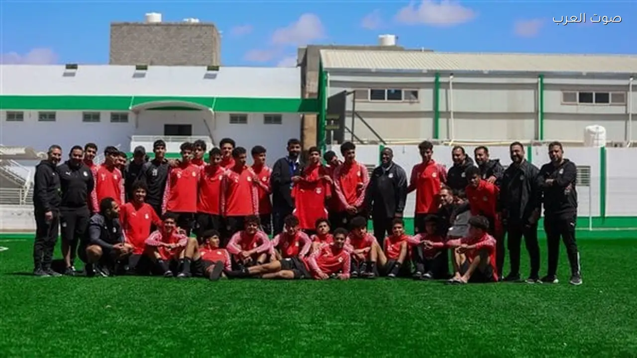 مباراة مصر والجزائر في تصفيات أمم إفريقيا تحت 17 عامًا: متابعة حية وتحليل شامل