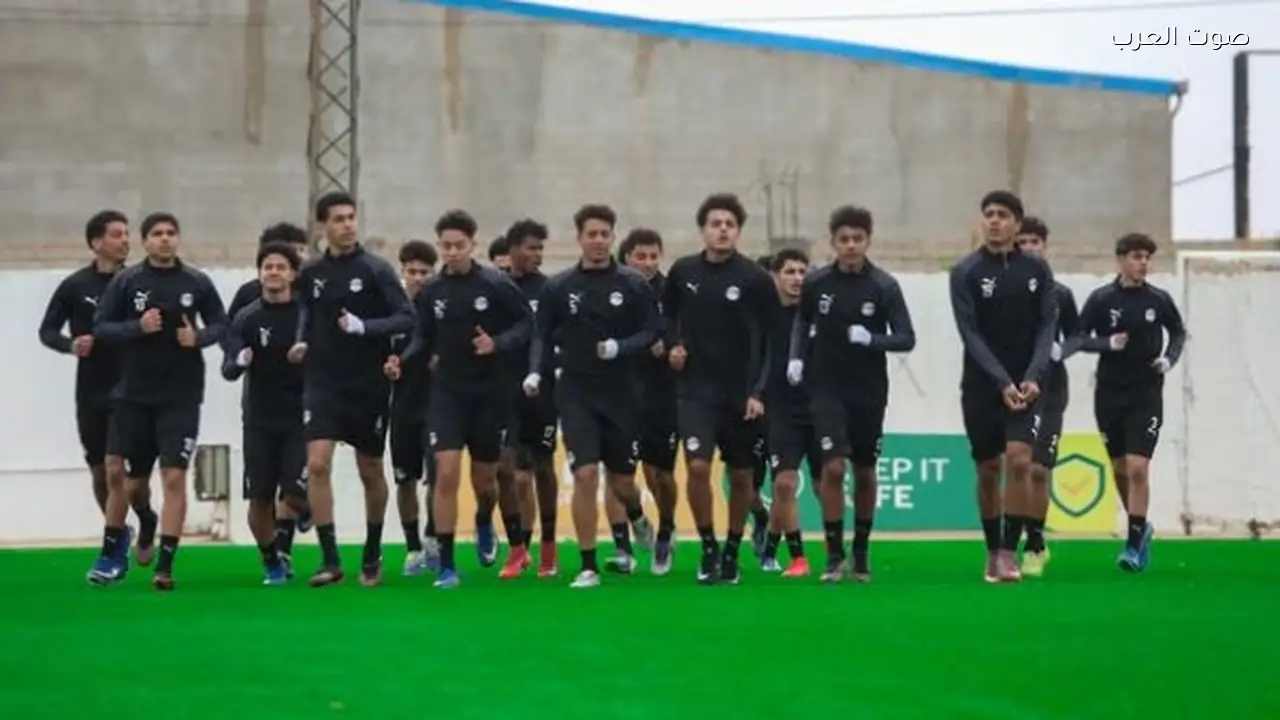 مباراة منتخب مصر للناشئين ضد ليبيا في أمم أفريقيا تحت 17