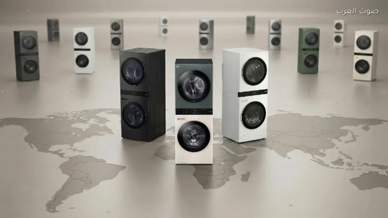 مبيعات الغسالات المدمجة تتخطى 3.2 مليون وحدة عالمياً