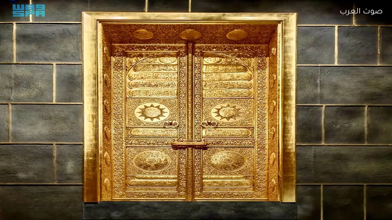 متحف القرآن الكريم في مكة يعرض نموذجًا لباب الكعبة المشرفة