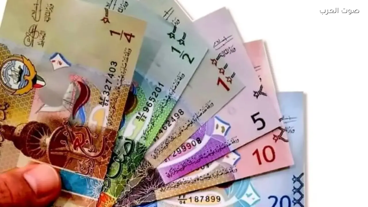 متوسط سعر الدينار الكويتي اليوم في مصر