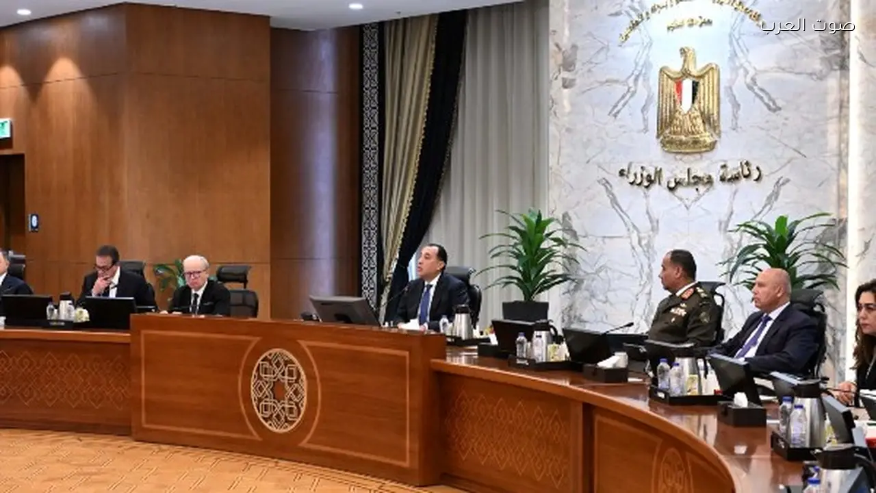 مجلس الوزراء يشيد بمنح الرئيس السيسي وسام “الأمير نايف للأمن العربي”