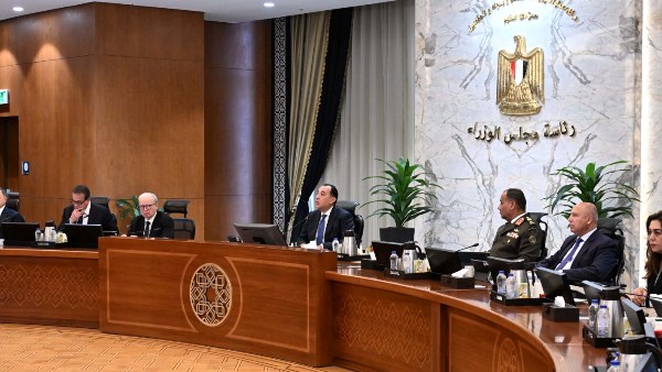 مجلس الوزراء يقرر استمرار العمل عن بُعد يوم الأحد في مايو