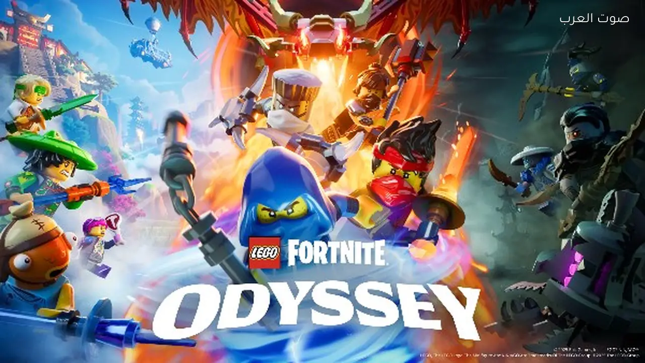 مجموعة LEGO Fortnite الجديدة Rave Cave تتجاوز التوقعات