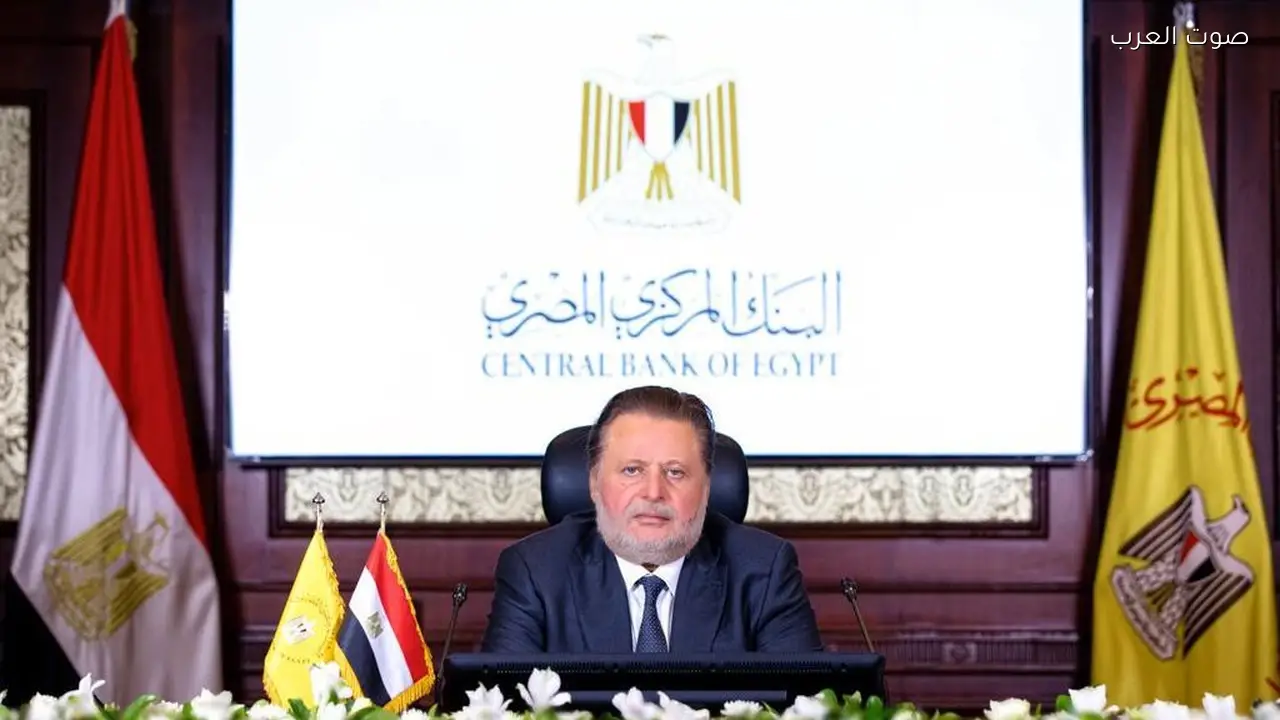 محافظ البنك المركزي ينعى إسماعيل حسن خدمته للقطاع المصرفي