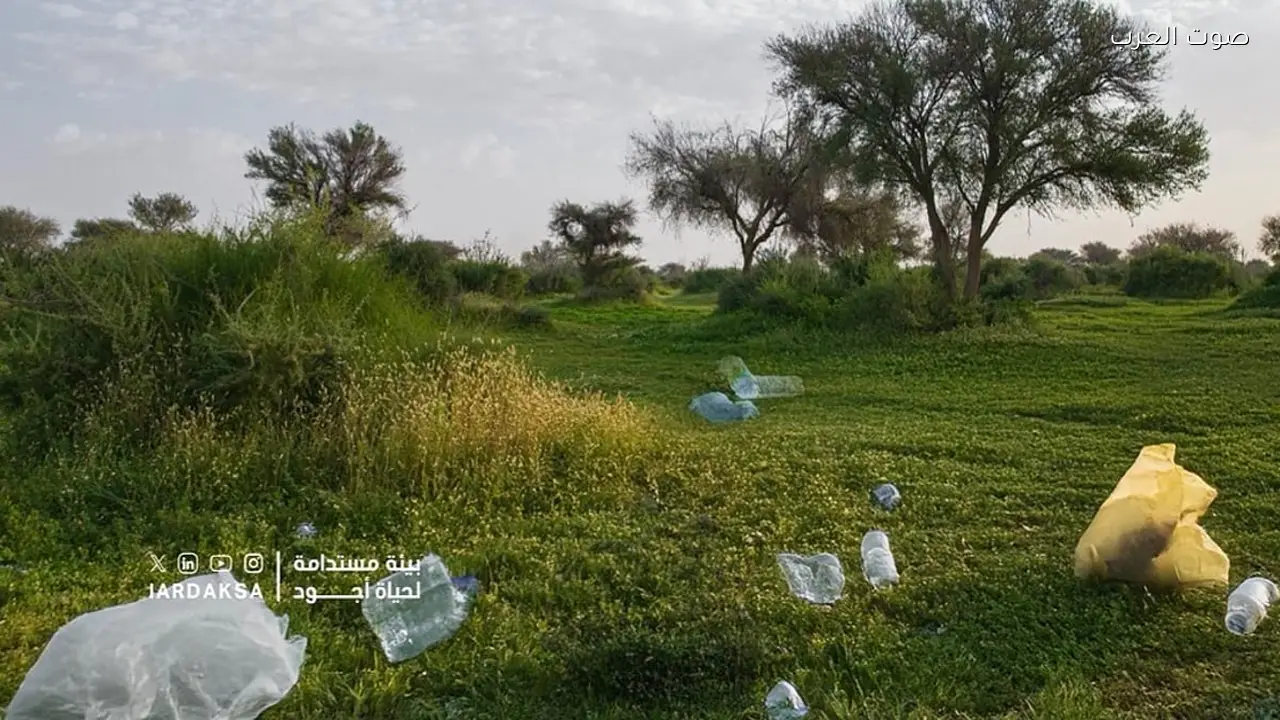 مخالفة ترك النفايات في محمية الإمام عبدالعزيز تصل إلى 2000 ريال