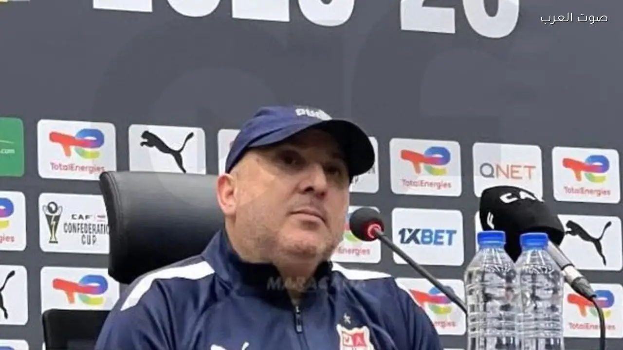 مدرب شباب بلوزداد: الأداء الجيد لم ينقذنا من الهزيمة