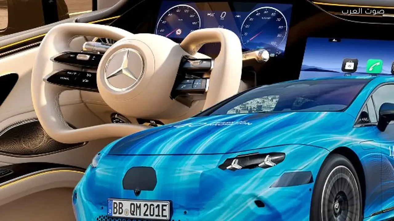 مرسيدس تطلق نظام قيادة مبتكر في سيارة EQS