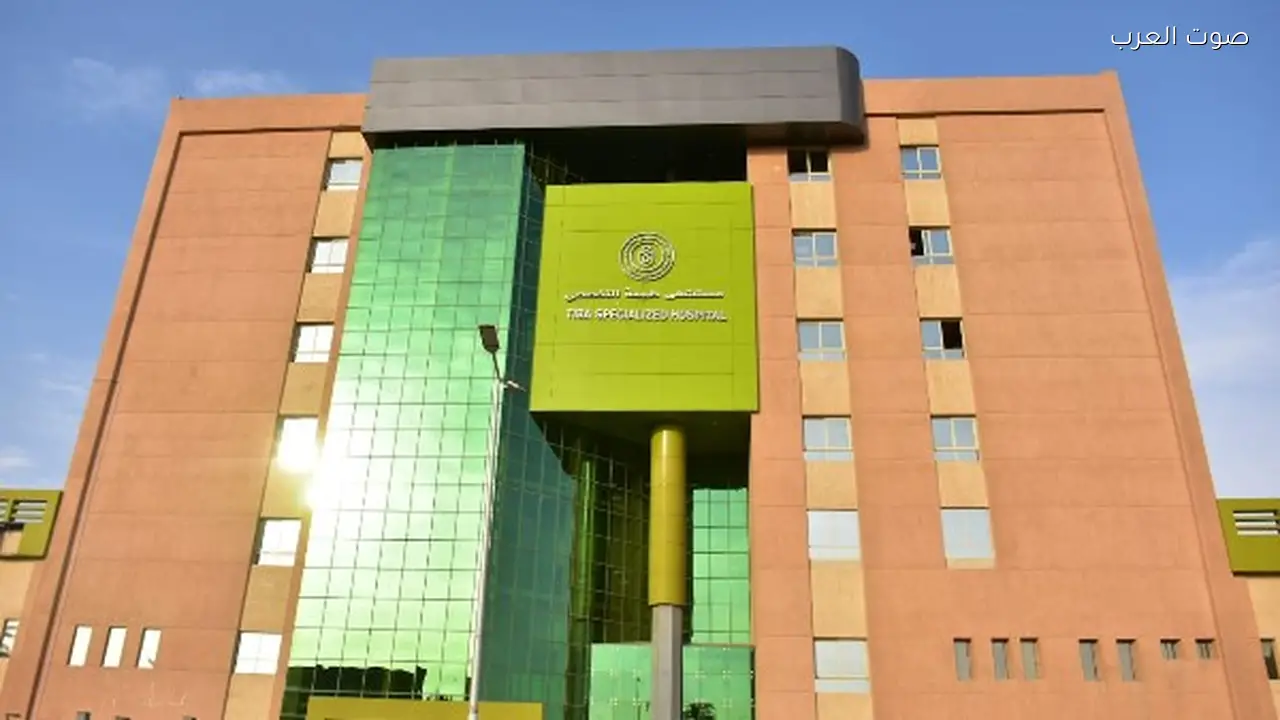 مستشفى طيبة بالأقصر تقدم 3.5 مليون خدمة طبية